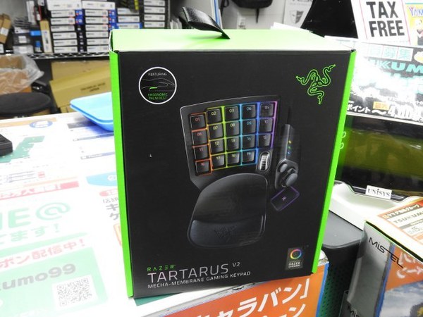 ASCII.jp：新スイッチ採用のRazer製左手キーボード「Tartarus V2」