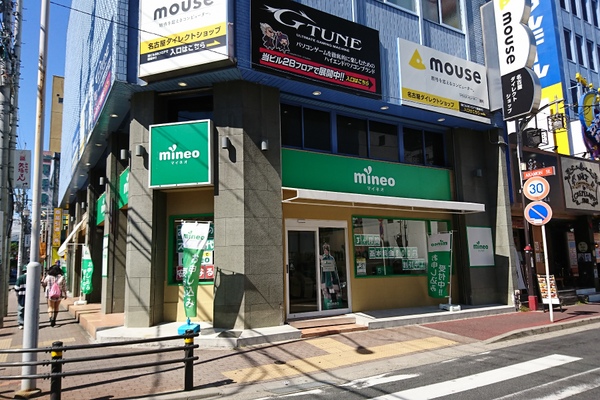 mineoは小規模ながらもリアル店舗を展開