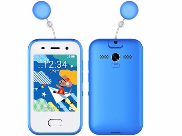 ASCII.jp：ソフトバンク、月額490円「キッズフォン