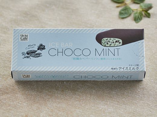 ASCII.jp：ローソン チョコミントアイスにこだわり