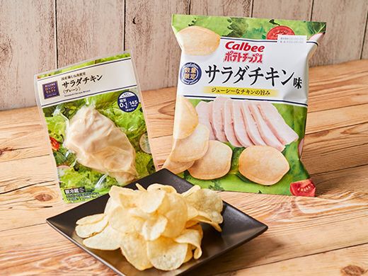 ポテト もちもちポテト』（フードエリア出店者情報・名古屋キャンピングカー