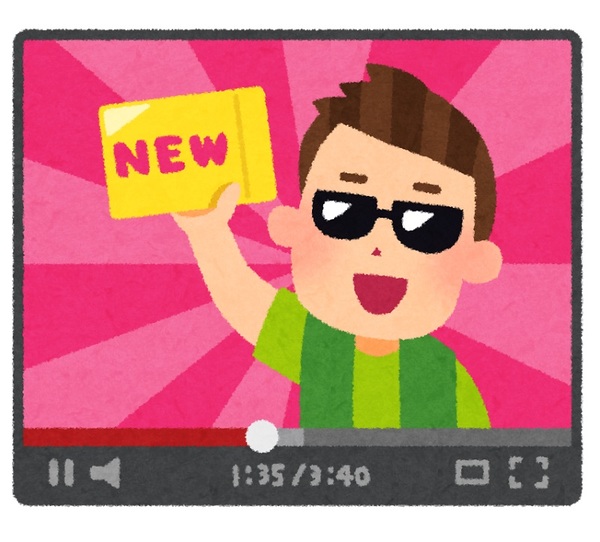 Ascii Jp ライブ配信 生放送 はなぜ人気で増えている 動画とは何が違うの