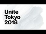 Unity国内最大のカンファレンス『Unite Tokyo 2018』5月開催