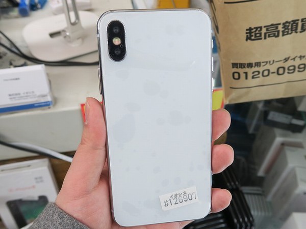 今からでも欲しい ベゼルレスを体感できる Iphone X のモック販売中 週刊アスキー