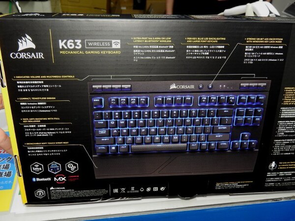Ascii Jp Corsairから10キーレスのワイヤレスゲーミングキーボードが発売