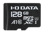 アイ・オー・データ、スマホ／ゲーム機に最適なA1規格対応microSDカード