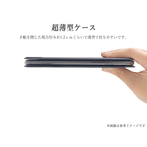 Ascii Jp 薄さ1 2cm マット調の手帳型iphoneケース