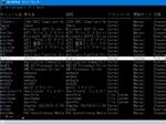 RS4のWindows Subsystem for LinuxのAF_UNIXによるプロセス間通信