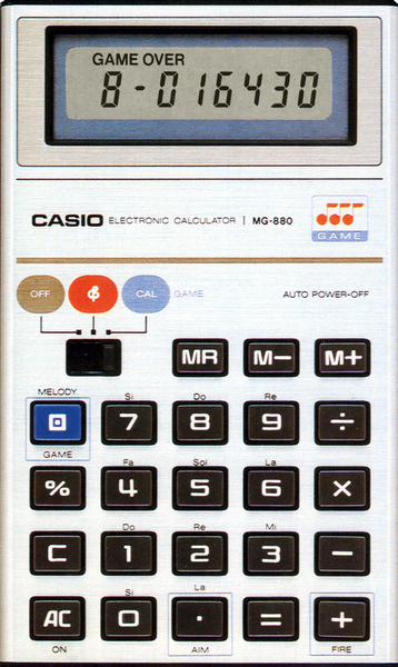 CASIOゲーム電卓が復活 1980年代に一世を風靡 - 週刊アスキー