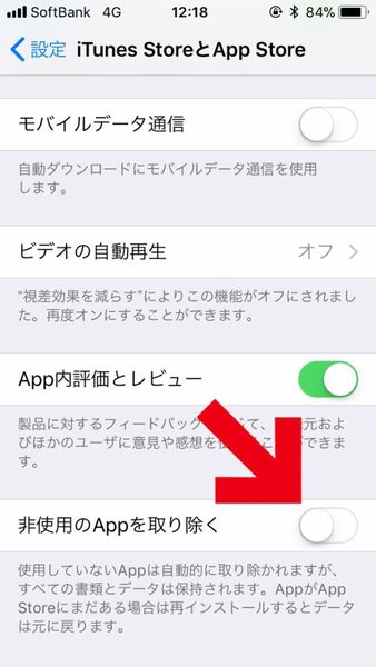 写真 App で写真やビデオがなくなった場合 Apple サポート 日本