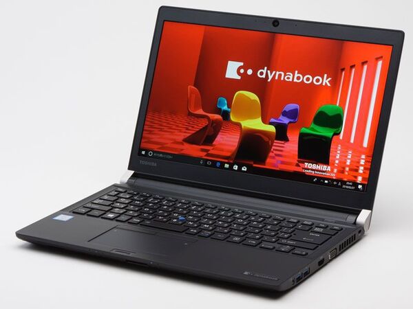 ASCII.jp：10万円以下の13.3型ノートPC、ゲームや画像編集などもできる
