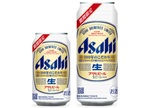 100年受け継いだ「アサヒ生ビール」缶 限定発売