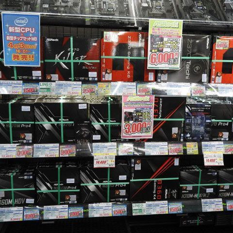 ASCII.jp：Intel 300シリーズチップセット搭載マザーが発売【ASRock編】