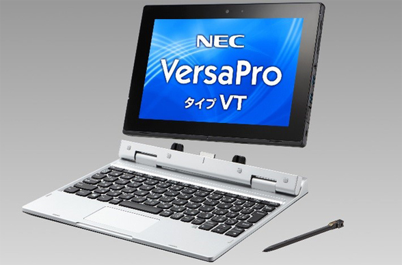 ASCII.jp：NEC、企業や教育現場向けの2in1タブレット「VersaPro タイプVT」