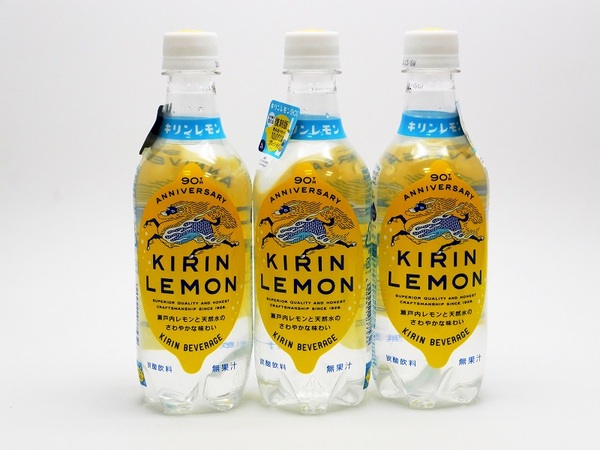 ASCII.jp：新「キリンレモン」を飲んでみた～645、646、647日目