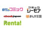 海賊版サイト対策も　電子書店5社が「日本電子書店連合」設立