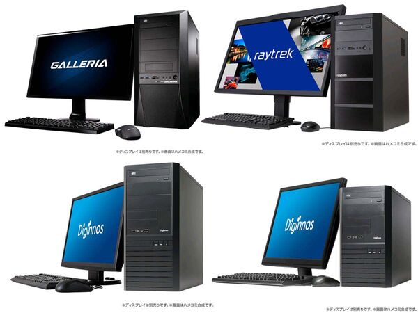 ASCII.jp：サードウェーブ、各モデルに第2世代Ryzen 2000シリーズ搭載 