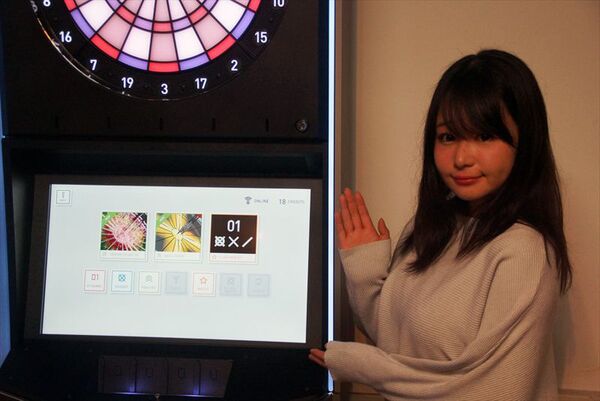 ASCII.jp：スマホと連携する最新ダーツマシン「DARTSLIVE3」はここまで