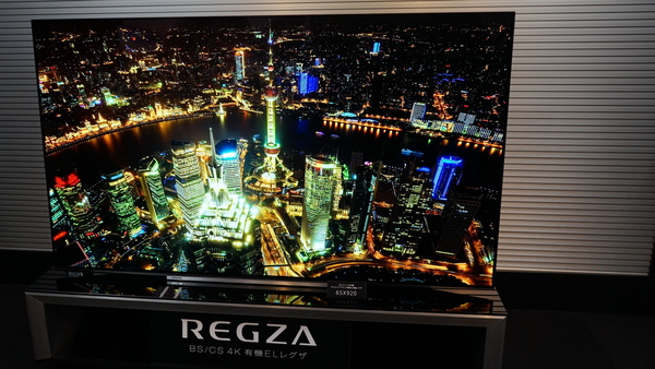 東芝 REGZA 65M520X 65インチ 4K チューナー内蔵 液晶テレビ