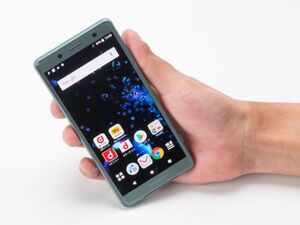ドコモ「Xperia XZ2」がAndroid 10にアップデート