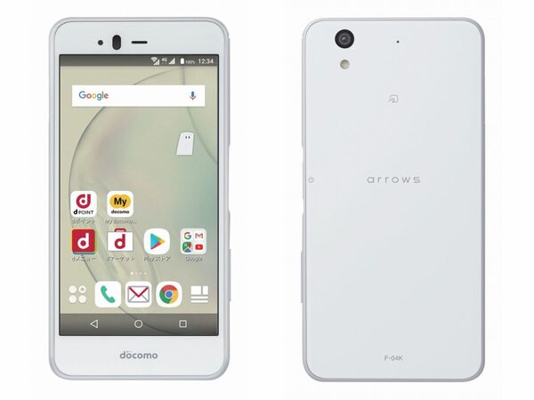 ASCII.jp：ドコモ初！ ハンドソープ手洗い対応タフネススマホ「arrows Be」