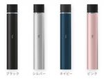 DMM新電子タバコ「FLEVO＋」 ミストやバッテリー容量がアップ