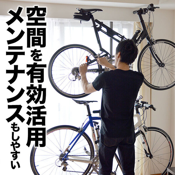 ASCII.jp：自転車2台を縦に設置できるディスプレイスタンド「SFBKST02」