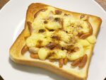 「柿ピー+マヨネーズ」でトースト簡単レシピ！ お酒のつまみにオススメ