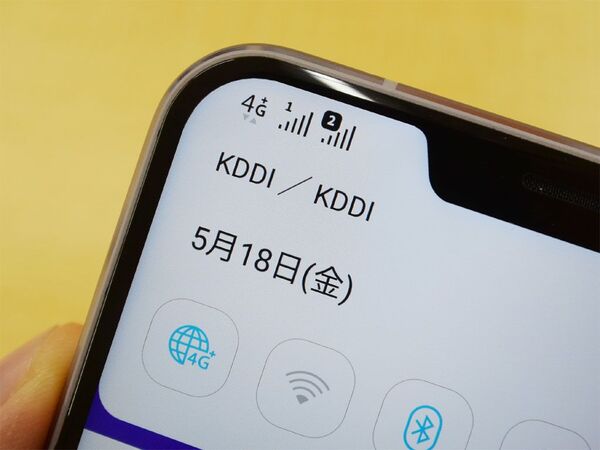ASCII.jp：4G＋4G同時待受のDSDVにも対応！ ZenFone 5をチェック