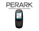 41か国と地域の言語に対応したAI自動翻訳機「PERARK(ペラーク)」 