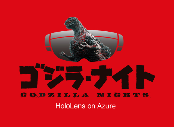 ASCII.jp：迫力ヤバイ！ 日比谷に現れる巨大なシン・ゴジラを迎撃する ...