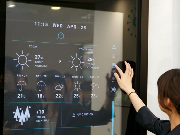 限定50点★どこでもドア型オブジェ特大★新品未開封 限定50点☆どこでもドア型オブジェ特大☆新品未開封