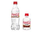 コカ・コーラ「無色透明コーラ」発表