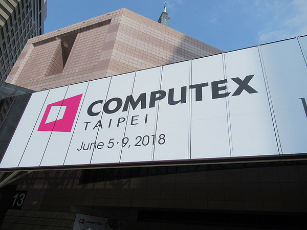 COMPUTEX TAIPEI 2018レポート