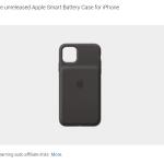 Apple、iPhone 11シリーズ用Smart Battery Case準備中か