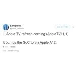 新型Apple TVも来週のイベントで発表か