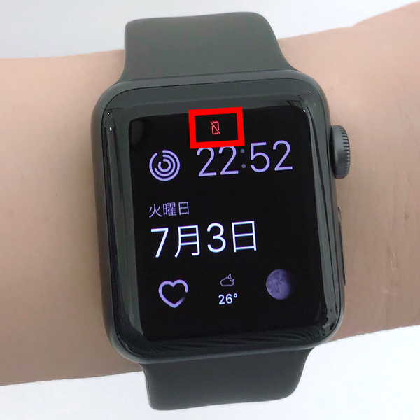 ユニーク Apple Watch 充電マーク 赤 - あんせなこめ壁