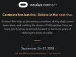 Oculusの開発者会議Oculus Connect5、開催は9月26,27日に