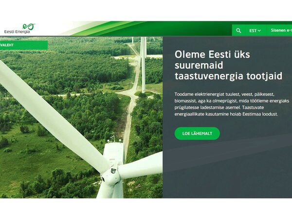 エストニア、風力発電で仮想通貨をマイニング