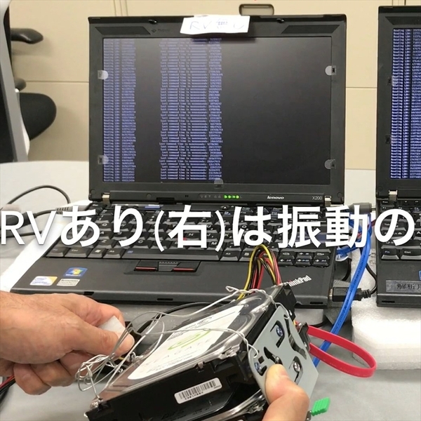 ASCII.jp：一般的なHDDとNAS用HDD『IronWolf』との違いが明らかに 