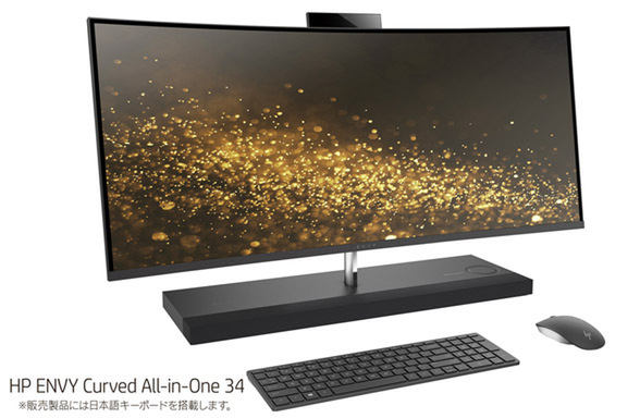 ASCII.jp：日本HP、湾曲ディスプレーの液晶一体型デスクトップ「HP ENVY Curved All-in-One 34」