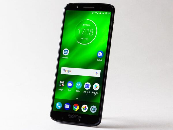 新品同様 SIMフリー Moto G6 Plus ディープインディゴ