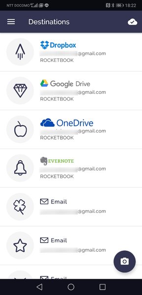筆記メモをスキャンしてどこのクラウドサービスに送るかをユーザが設定できる画面。筆者は、各アイコンにひとまずDropbox、Google Drive、OneDrive、Evernoteを割り振り、残りの3個にはメールを割り振った。事後、いつでも変更はできる