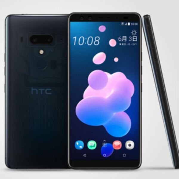 ASCII.jp：HTC最新フラグシップ「HTC U12＋」がおサイフケータイ入りのSIMフリーで登場！