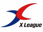 アメフトのXリーグ、ニールセン スポーツとパートナーシップを締結