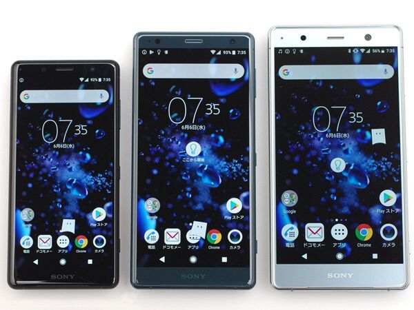 SONY Xperia XZ2 SOV37 SO-03K 5台まとめ ASCII.jp：この夏買いたい！ Xperia XZ2シリーズ3機種を徹底比較 (1/4)