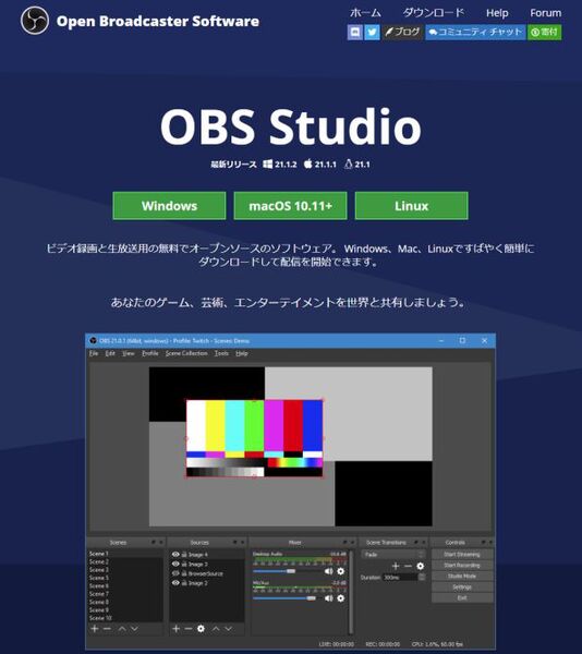 Ascii Jp ストリーミングチームrad みみっち クシエルが明かす配信環境の 実際 2 3