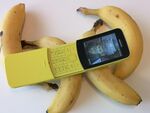 復刻で話題の“バナナフォン”「Nokia 8110 4G」を衝動買い