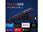 AmazonプライムデーでFire TV Stickが安い