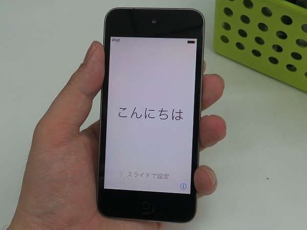 Ascii Jp 第5世代ipod Touch 32gbの傷あり中古が7980円